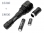 images/v/201104/13032072592_flashlight (2).jpg